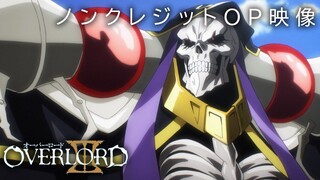 TVアニメ「オーバーロードⅢ」ノンクレジットOP映像【MYTH&ROID「VORACITY」】