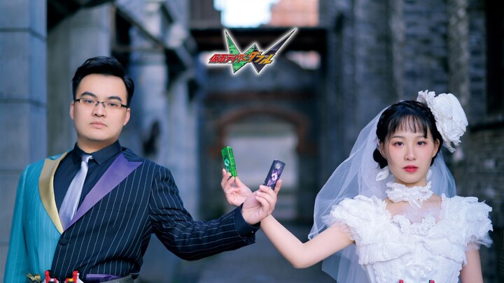 Kamen Rider Meat Rider is actually married