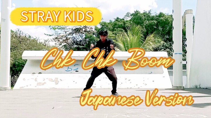 Stray Kids - Chk chk Boom Japanese Version