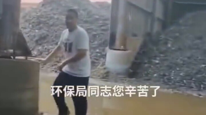 ผมไม่รู้ว่าเขาทำงานหนักหรือเปล่า แต่ฉันรู้ว่าโรงงานนี้เสร็จแล้ว