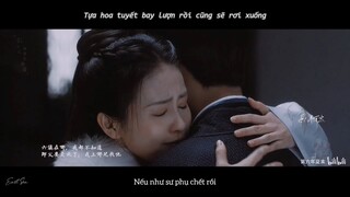 [Vietsub-FMV] Có duyên mà chẳng có phận, ắt sẽ ghi nhớ cả một đời... | Châu Sinh Như Cố 【周生如故】