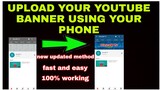 HOW TO PUT BANNER ON YOUTUBE CHANNEL USING YOUR PHONE 2021