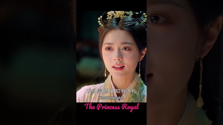 A respectable princess#องค์หญิงใหญ่ #ThePrincessRoyal #度华年 #จ้าวจินม่าย #จางหลิงเฮ่อ #เฉินเฮ่ออี