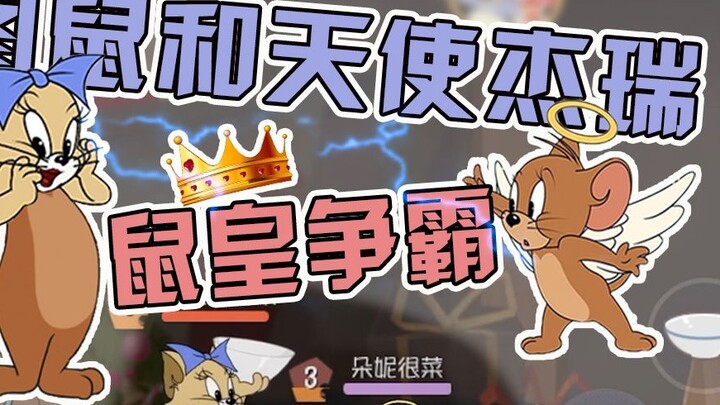 Game Tom và Jerry Mobile: Cuộc chiến giữa Chuột Toots và Vua Chuột Jerry? Tiếng meo meo cấp 3 khiến 