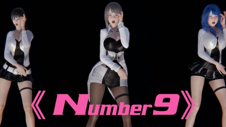 "Number9" AI girl dance