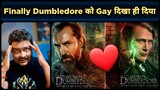 Fantastic Beasts: The Secrets of Dumbledore - Movie Review | Dumbledore को Gay दिखा ही दिया