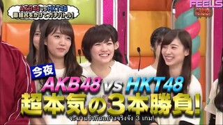 AKBINGO! ep 416 AKB48 VS HKT48 ศึกเดิมพันชื่อรายการ ตอนจบ Sub Thai