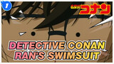 [Detective Conan] Photo album of Mouri Ran's swimsuit_1