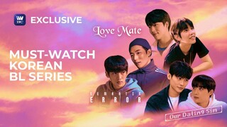 Semantic Error, Our Dating Sim and Love Mate The Series Premieres Soon on IWantTFC