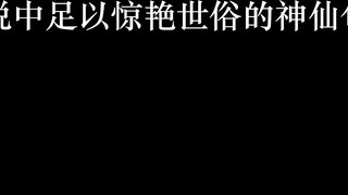 ประโยควิเศษเหล่านั้นในนิยายที่มากพอที่จะทำให้โลกตะลึง