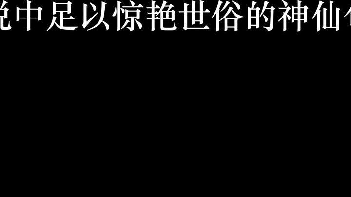 Những câu nói thần kỳ trong tiểu thuyết đủ làm cả thế giới kinh ngạc