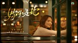You're Just Not Her (2023) EP.11 | 妳不是她