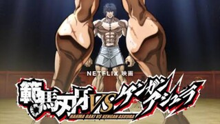 Baki Hanma Vs Kengan Ashura Part 6 Tagalog HD