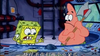 “可以聪明，不要自作聪明”