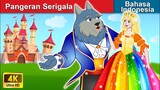 Pangeran Serigala 🤴 The Wolf Prince in Indonesian 🌜 WOA - Indonesian Fairy Tales