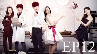 Emergency Couple [Korean Drama] in Urdu Hindi Dubbed EP12