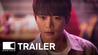 New Normal (2023) 뉴 노멀 Movie Trailer | EONTALK