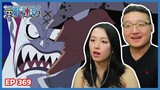 KUMA HAS NEWS FOR MORIA 👀 THE NEW WARLORD?! | One Piece Episode 369 Couples Reaction & Discussion