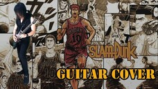 SLAMDUNK Opening Guitar Instrumental