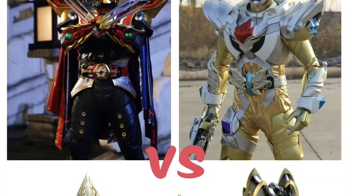 【颜值对比】帝皇vs修罗vs雅塔莱斯vs捕王