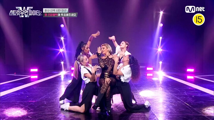 Jam Republic Choreography "CHILI By HWASA