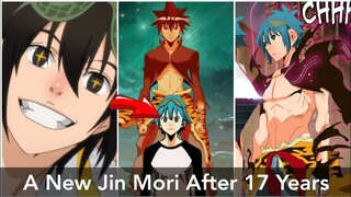 Jin Mori The Monkey King After Timeskip ,God Of High School  Season 2 Jin Mori Monkey King