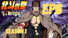 Hokuto no Ken S1 Ep06 [ENG SUB]