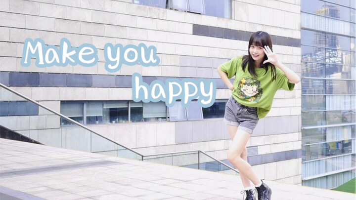 【金鱼】「NiziU」Make you happy翻跳−韩舞初尝试