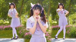 [Summer] Your girlfriend is trying to become the type you like