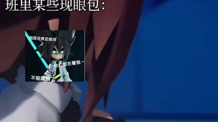 啊啊啊啊啊！根本不想读啊啊啊啊啊啊啊！把学校炸了吧，谁来救救我？！啊啊啊啊啊啊！