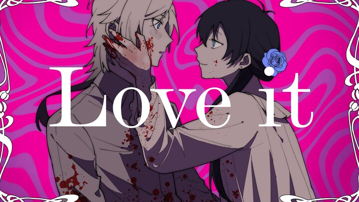 【蓝色监狱/凯撒x洁♀】love it