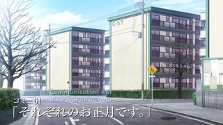 KOMI CAN'T COMMUNICATE SEASON 2 EP6