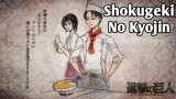 Shokugeki No Kyojin | Parody Anime Dub Indo Kocak