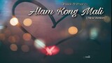 Alam Kong Mali - Jhack & Yhanzy