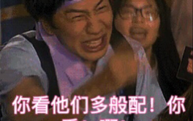 【坤寅】大型双标现场合集，坤寅我能嗑一辈子！
