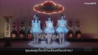 Salior Zombie Ep11 Subthai