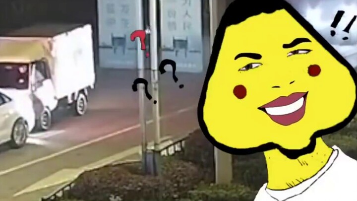 Daughter called the police: Dad hit mom's car! Traffic police: Your dad is fully responsible