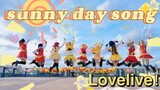 【Carbon Girl 909】sunny day song☀Breaking the curse of cloudy days☀Energetic even after the holiday