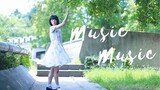 【manako】ミュージックミュージック music music  踊ってみた