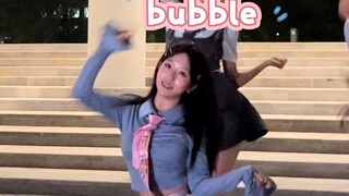 【bubble】Horizontal vertical shot of the junior college student is here to be cute again! The dream b