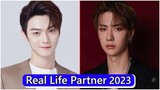 Xu Kai And Wang Yibo Real Life Partner 2023
