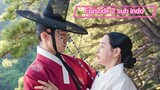 Knight Flower Eps 2 Sub Indo