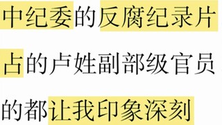 Việc chuẩn bị đai có thực sự quan trọng?