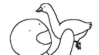 Infinite Goose จะหายไปในสองสัปดาห์