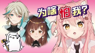 【Hiiro】“害怕区”vtb锐评阿萨Aza、七海、晓晨