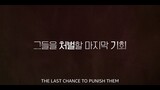 The Killing Vote Teaser # park hae- jin #lim ji- yeon
