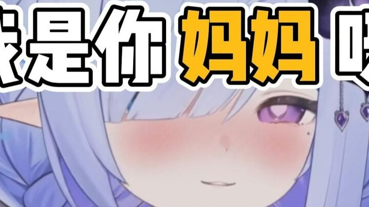 [Byōnzaka Rei] The script for the incestuous mother and son will be fired