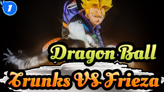 Dragon Ball [SOULWING] GK Pembongkaran Kotak Trunk VS Frieza_1