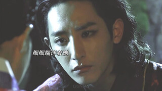 Crazy criticism of vampires for robbing human girls (forced love) #Lee Soo Hyuk #Kim So Eun #Scholar