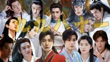 [Ninety-nine Eighty-one] [The all-male version of Journey to the West] You and I are both Tang Monk,